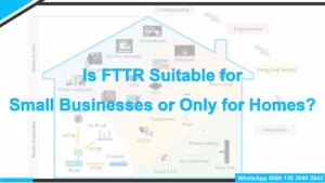 Is FTTR Suitable for Small Businesses or Only for Homes